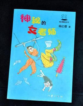 深度学习星球-请问下图是哪部日本漫画呢?平台,专注知识分享与交流